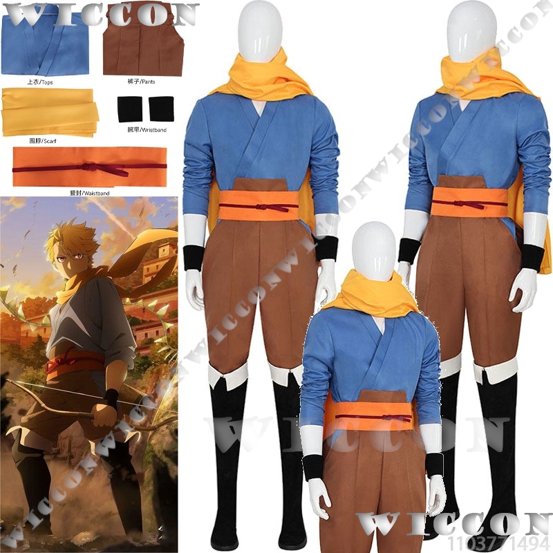 Men'S Shoes Yellow And Black - Kostum Cosplay Anime Baru Yuru 2026