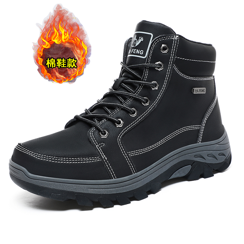 Men'S Shoes Yellow And Black - Sepatu Bot Pria Musim Dingin untuk