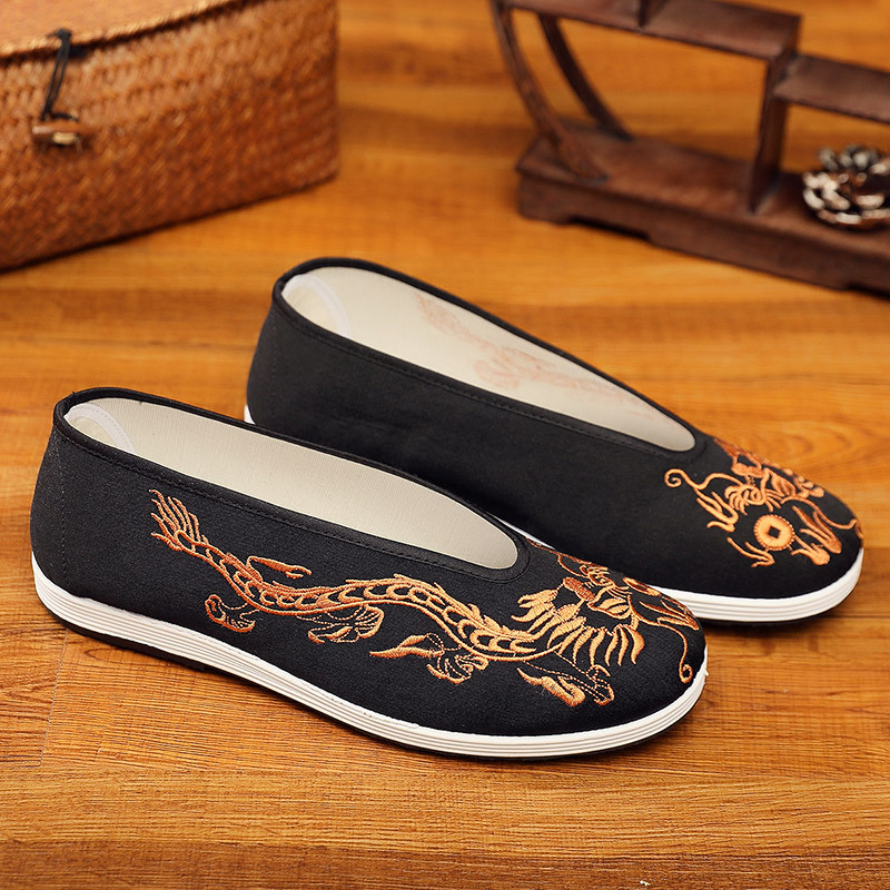 Men'S Shoes Yellow And Black - Sepatu Kung Fu Tiongkok Kuno Beijing