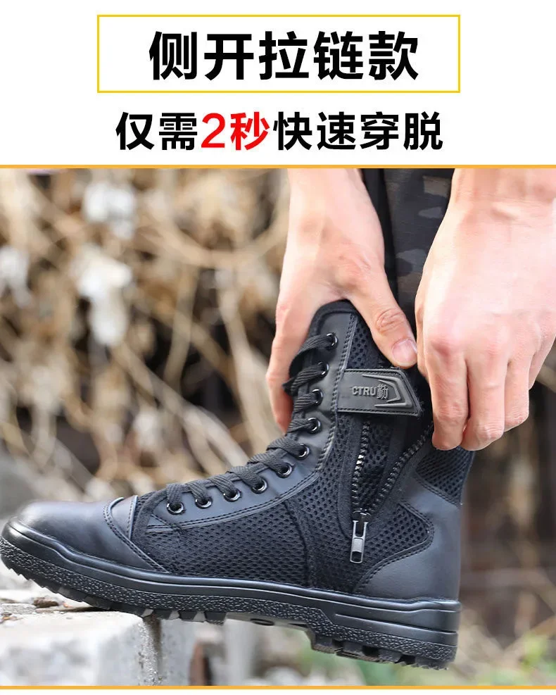 Sepatu Bot Latihan Musim Panas - Men'S Shoes Timberland ulasan dan harga