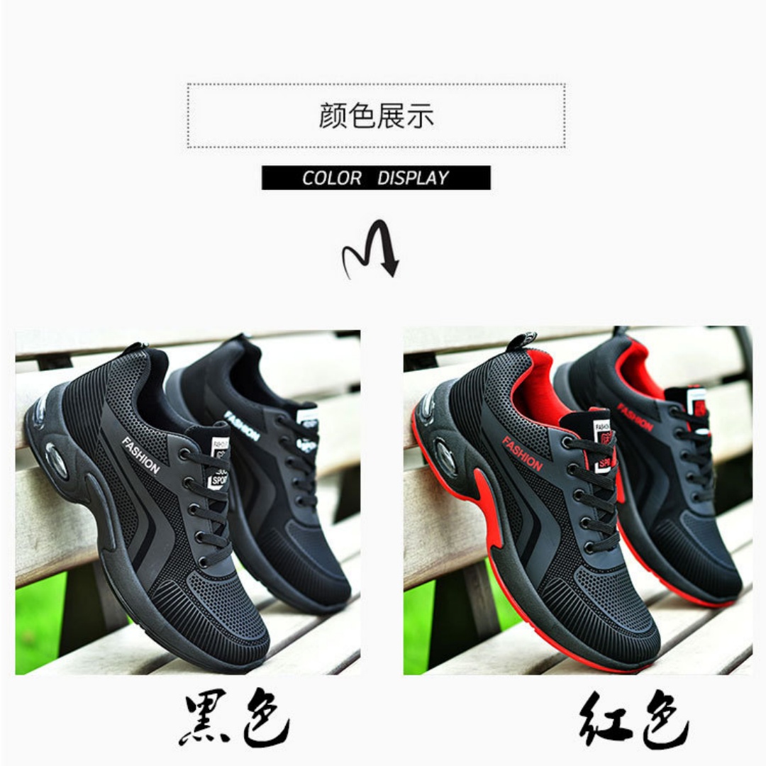 Sepatu Kasual Pria Sepatu Olah - Men Shoes Trainers ulasan dan harga