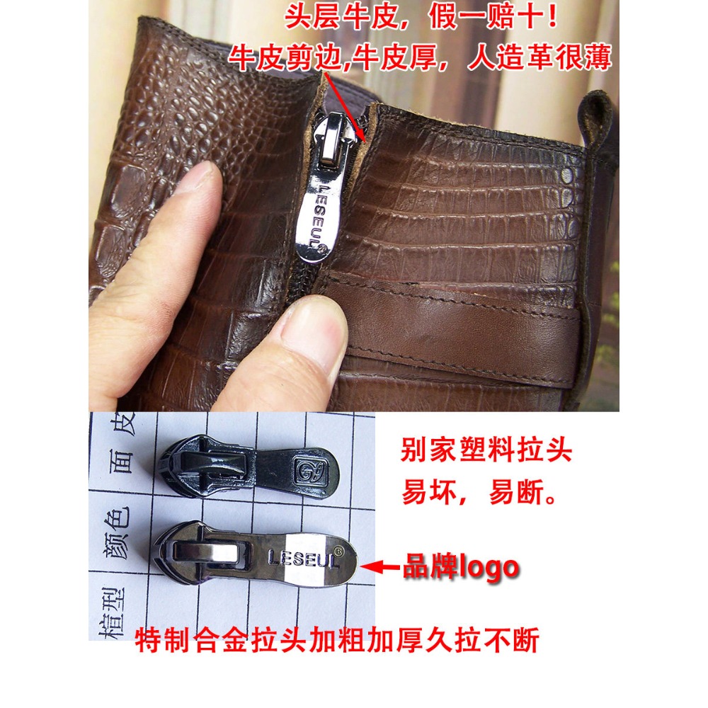Sepatu Bot Berkuda Pria Kulit  - Men'S Shoes Zipper ulasan dan harga