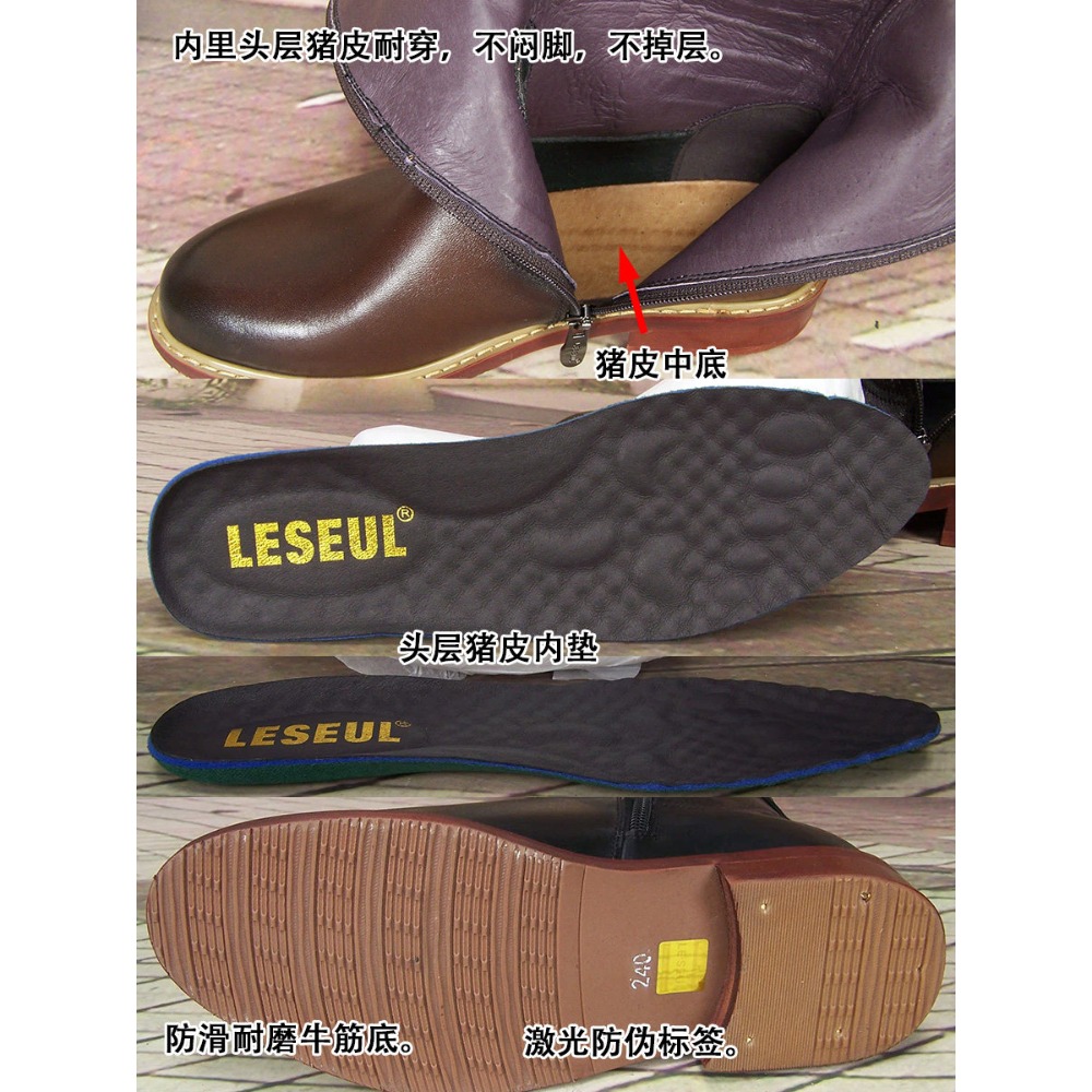 Sepatu Bot Berkuda Pria Kulit  - Men'S Shoes Zipper ulasan dan harga