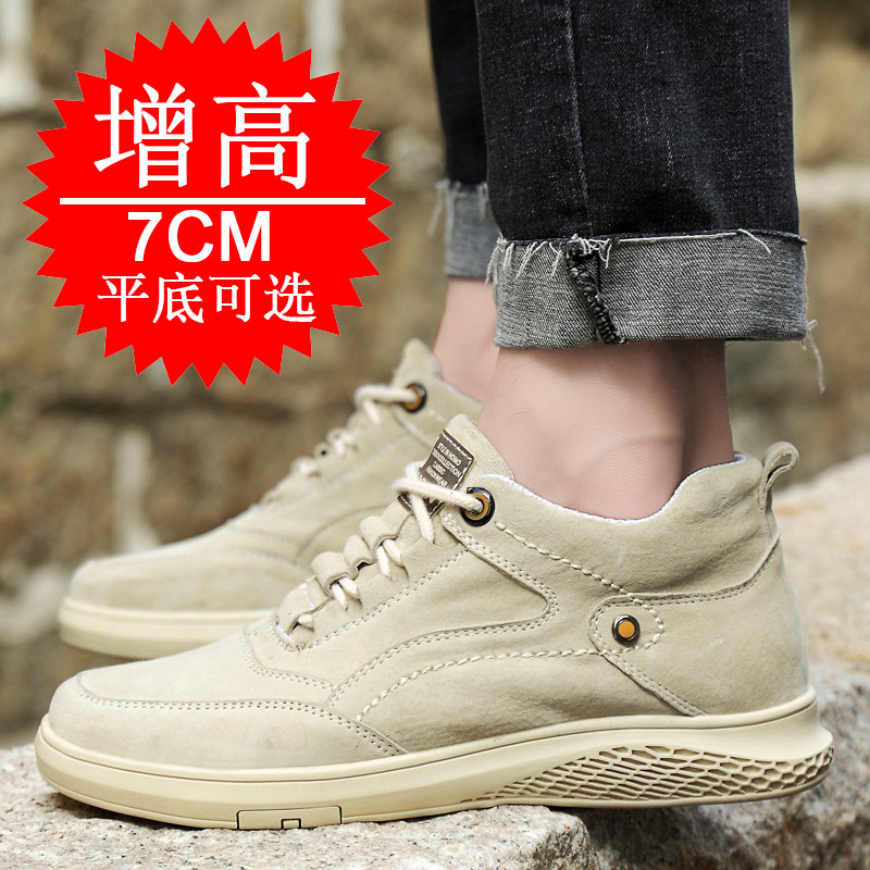 Sepatu Sneakers Peninggi Badan - Men Shoes Trainers ulasan dan harga