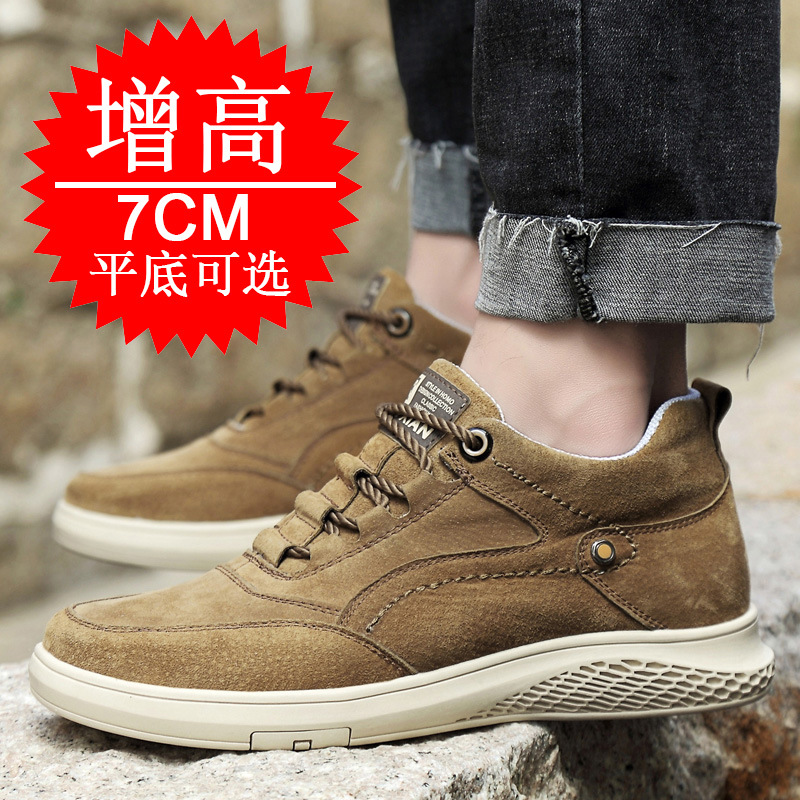 Sepatu Sneakers Peninggi Badan - Men Shoes Trainers ulasan dan harga